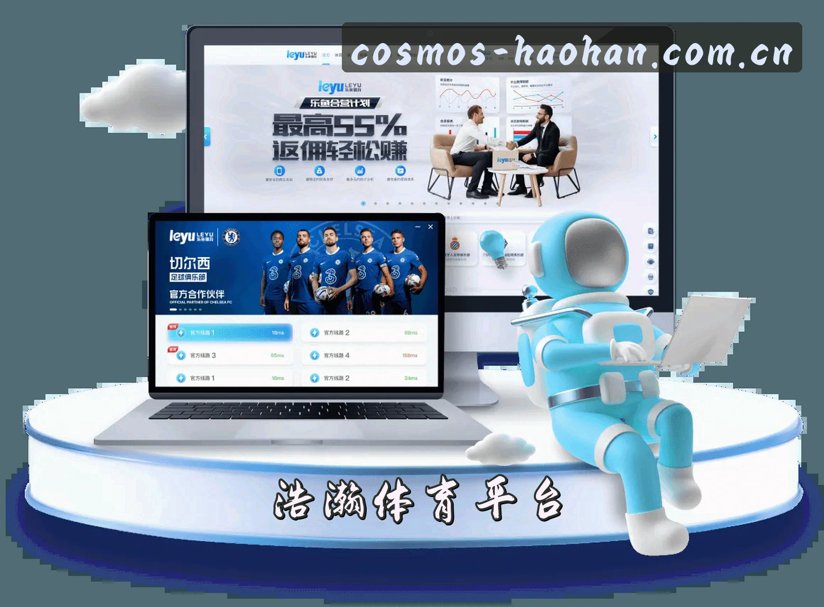 关于我们关于我们信息